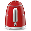Smeg Bouilloire électrique de 0.8l KLF05RDUS - Germain Larivière