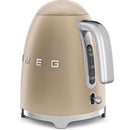 Smeg Bouilloire électrique de 1.7l KLF03CHMUS - Germain Larivière