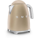 Smeg Bouilloire électrique de 1.7l KLF03CHMUS - Germain Larivière