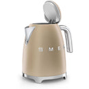 Smeg Bouilloire électrique de 1.7l KLF03CHMUS - Germain Larivière