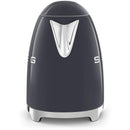 Smeg Bouilloire électrique de 1.7l KLF03GRUS - Germain Larivière
