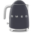 Smeg Bouilloire électrique de 1.7l KLF03GRUS - Germain Larivière