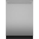 Thermador Lave - vaisselle intégré de 24 pouces avec poignée Masterpiece® DWHD640EFM - Germain Larivière