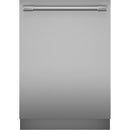 Thermador Lave - vaisselle intégré de 24 pouces avec poignée Professional DWHD660EFP - Germain Larivière