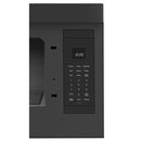 Whirlpool Four à micro - ondes à hotte intégrée de 30 po YWMMF5930PV - Germain Larivière