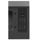 Whirlpool Four à micro - ondes à hotte intégrée de 30 po YWMMF5930PZ - Germain Larivière