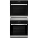 Whirlpool Four mural encastré double de 24 pouces, 5,8 pi. cu. avec technologie convection véritable WOD52ES4MZ - Germain Larivière