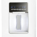 Whirlpool Réfrigérateur trois portes avec porte à deux battants amovible de 30 po, 19,7 pi. cu. avec distributeur externe d'eau avec filtration EveryDrop® WRF560SEHW - Germain Larivière