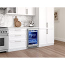 Zephyr Centre de breuvages amovible Presrv™ de 5,6 pi cu PRPB24C01BG - Germain Larivière