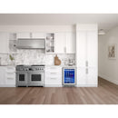 Zephyr Centre de breuvages amovible Presrv™ de 5,6 pi cu PRPB24C01BG - Germain Larivière